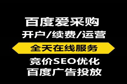揭秘信息流大师的广告投放策略