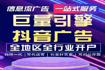 微博信息流中的话题趋势预测案例